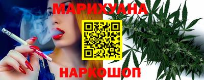 стафф Белорецк